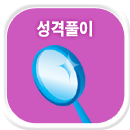 ���ݻ���